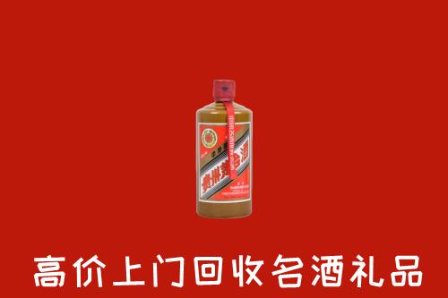 盈江县回收陈酿茅台酒